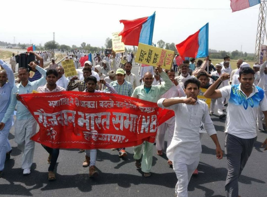 Interview with Naujawan Bharat Sabha (NBS), Part&nbsp;I